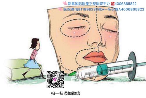 「广西南宁梦想整形医院陈建军」怎么样?擅长|案例|价格表