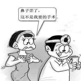 「广西南宁梦想整形医院陈建军」怎么样?擅长|案例|价格表
