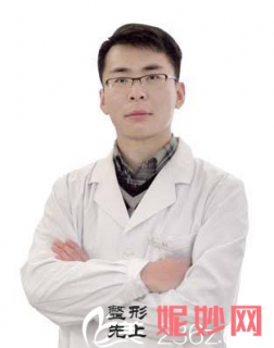 康永为