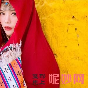 上海伊莱美医疗美容医院是正规的吗?