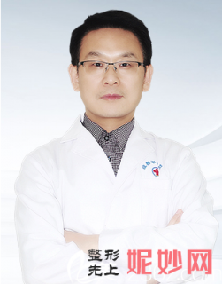 王先松