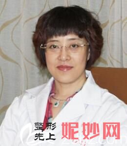 邹丽剑