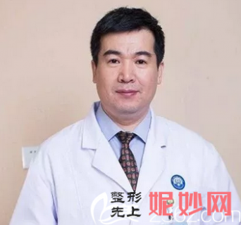 田孝臣