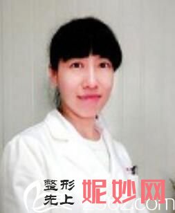 王娟