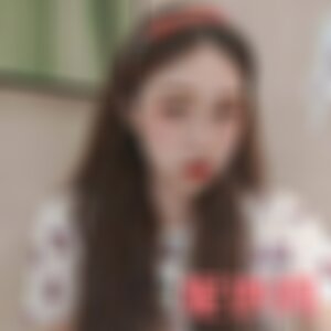 北京泰美丽格医疗美容诊所是公立医院吗？