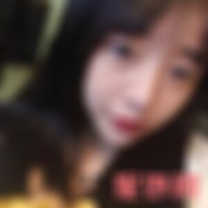 北京圣爱整形美容医院是公立医院吗？