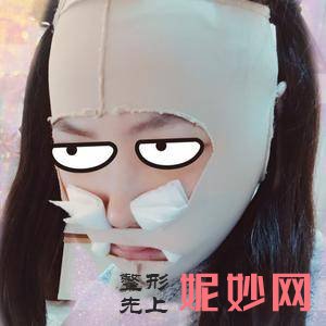 北京花皇医疗美容诊所是正规的吗?附2021年较新价格表