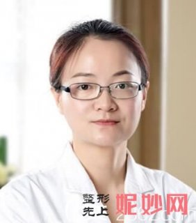王琳