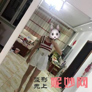 上海美莱医疗美容门诊部熊师医生技术好不好_激光紧缩阴道技术好不好