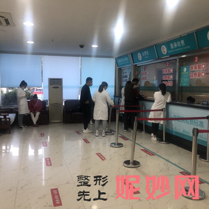 杭州美莱医疗美容医院王振中医生好不好_自体脂肪去法令纹好不好_出诊时间