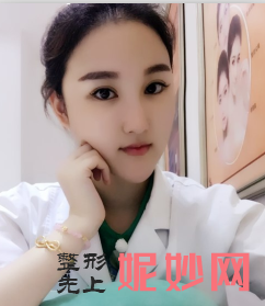 成都蓉雅晶肤医疗美容门诊部燕红医生靠谱吗_激光去雀斑靠谱吗