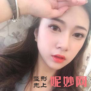 上海光博士医疗美容门诊部是公立医院吗？