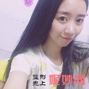 上海俪人整形美容医院是正规的吗?