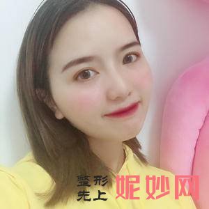 上海光博士医疗美容门诊部是正规的吗?