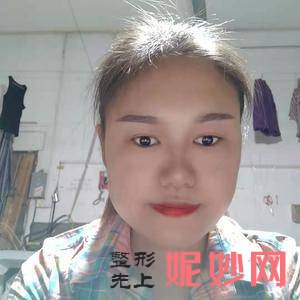 上海玫瑰医疗美容医院是正规的吗?