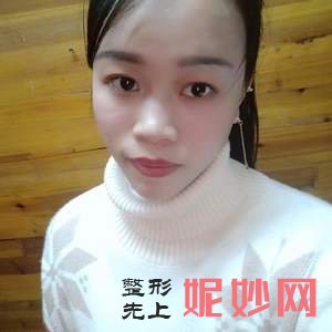 北京协和医院整形外科是公立医院吗？