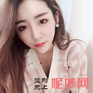 北京协和医院整形美容科王智医生靠谱吗_去眼袋失败修复靠谱吗