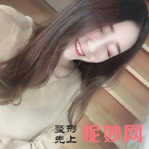 北京协和医院整形美容科王智医生靠谱吗_去眼袋失败修复靠谱吗