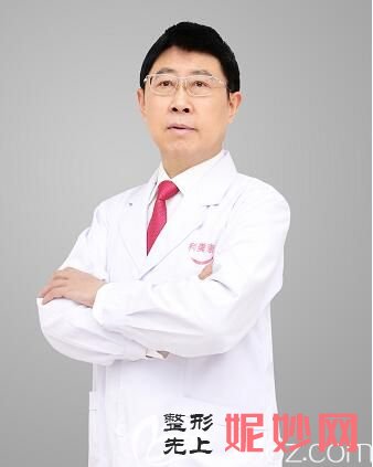 贵阳利美康整形外科医院王家顺医生靠谱吗_假体植入矫正法令纹靠谱吗_门诊时间表_案例分享