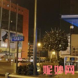 北京新星靓医疗美容医院侯泽民医生技术怎么样_超声法去眼袋技术怎么样