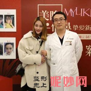 西安未央施尔绮医疗整形医院赵春英医生技术好不好_半永久化妆技术好不好_出诊时间_案例前后对比照