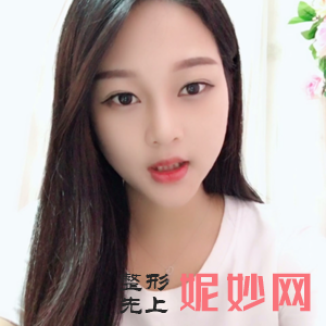 西安未央施尔绮医疗整形医院赵春英医生技术好不好_半永久化妆技术好不好_出诊时间_案例前后对比照