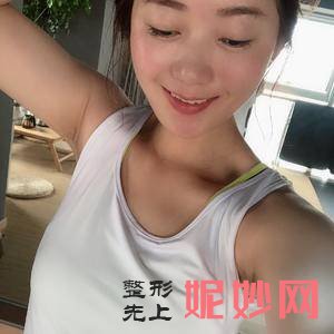 广州紫馨医疗美容医院洪星杓医生怎么样_精灵耳矫正怎么样