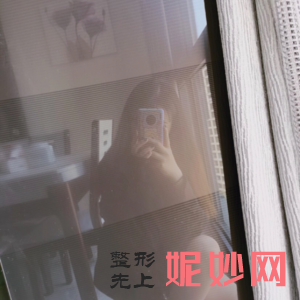 四川悦好医学美容医院胡纯兵医生怎么样_胶原蛋白填充面部怎么样_坐诊时间