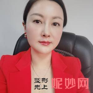 深圳北大医院整形科口碑怎么样？