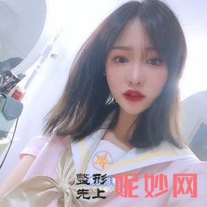 北京英煌整形美容医院是公立医院吗？