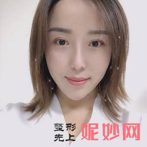 北京蕾士悦医疗整形医院是正规的吗?