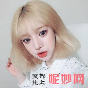 杭州星光丽格医疗美容门诊部是公立医院吗？