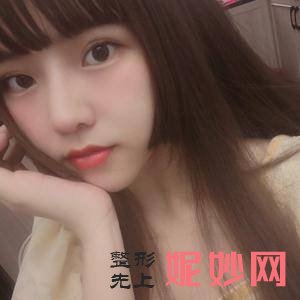 南昌大学第二附属医院整形科是公立医院吗？