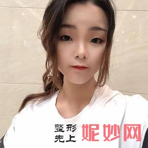 上海华山医院医疗美容整形外科是私立医院吗？