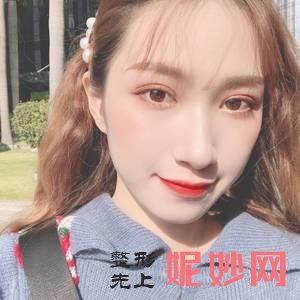 上海华山医院皮肤科毛发移植美容科是正规医院吗?附2021较新整形案例