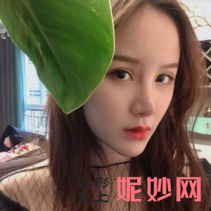 深圳米兰柏羽医疗美容整形门诊部是正规的吗?