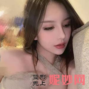 自贡华西整形美容医院是私立医院吗？附2021较新整形案例