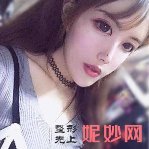 北京华韩整形美容医院口碑怎么样？附2021较新整形案例