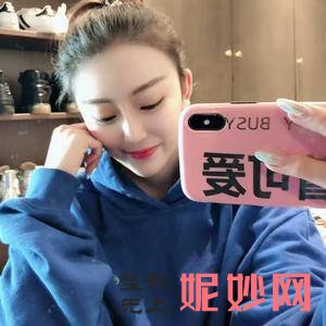 北京卓彦丽格医疗美容诊所 是公立医院吗？附2021较新整形案例