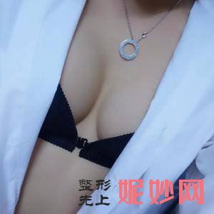 北京小壹美医疗美容诊所 是正规的吗?附2021较新整形案例