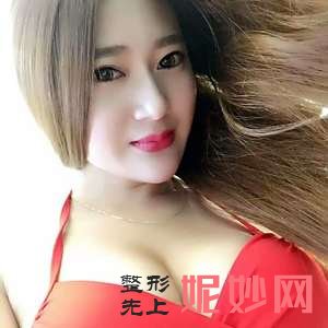 北京联合丽格第二医疗美容医院 怎么样?