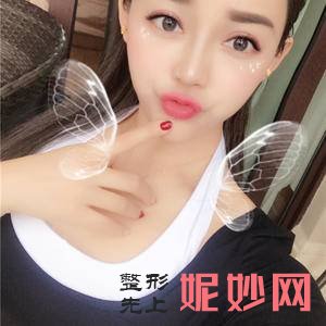 北京金燕子医疗美容诊所是正规的吗?附2021较新整形案例