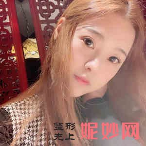 唯颜时代医疗美容诊所是公立医院吗？
