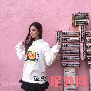 四川悦好医学美容医院口碑怎么样？