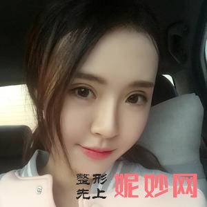 山东省立医院是正规的吗?