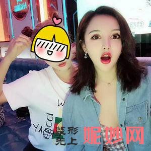 昆明韩辰医疗美容医院是正规医院吗?
