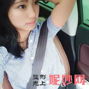 北京沃尔医疗美容诊所是私立医院吗？附2021较新整形案例