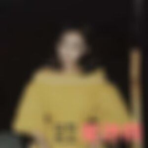 北京沃尔医疗美容诊所是正规的吗?