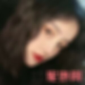 福州美莱华美美容医院是正规医院吗?