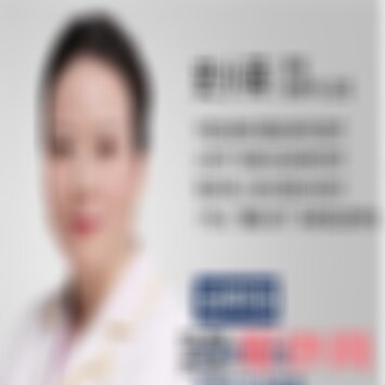 昆明艺星激光美白做得怎么样